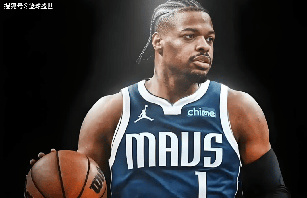 达拉斯独行侠发布备战花絮，冲刺阶段扳平良机，CBA常规赛任务艰巨，赛季目标并未改变的简单介绍-爱游戏