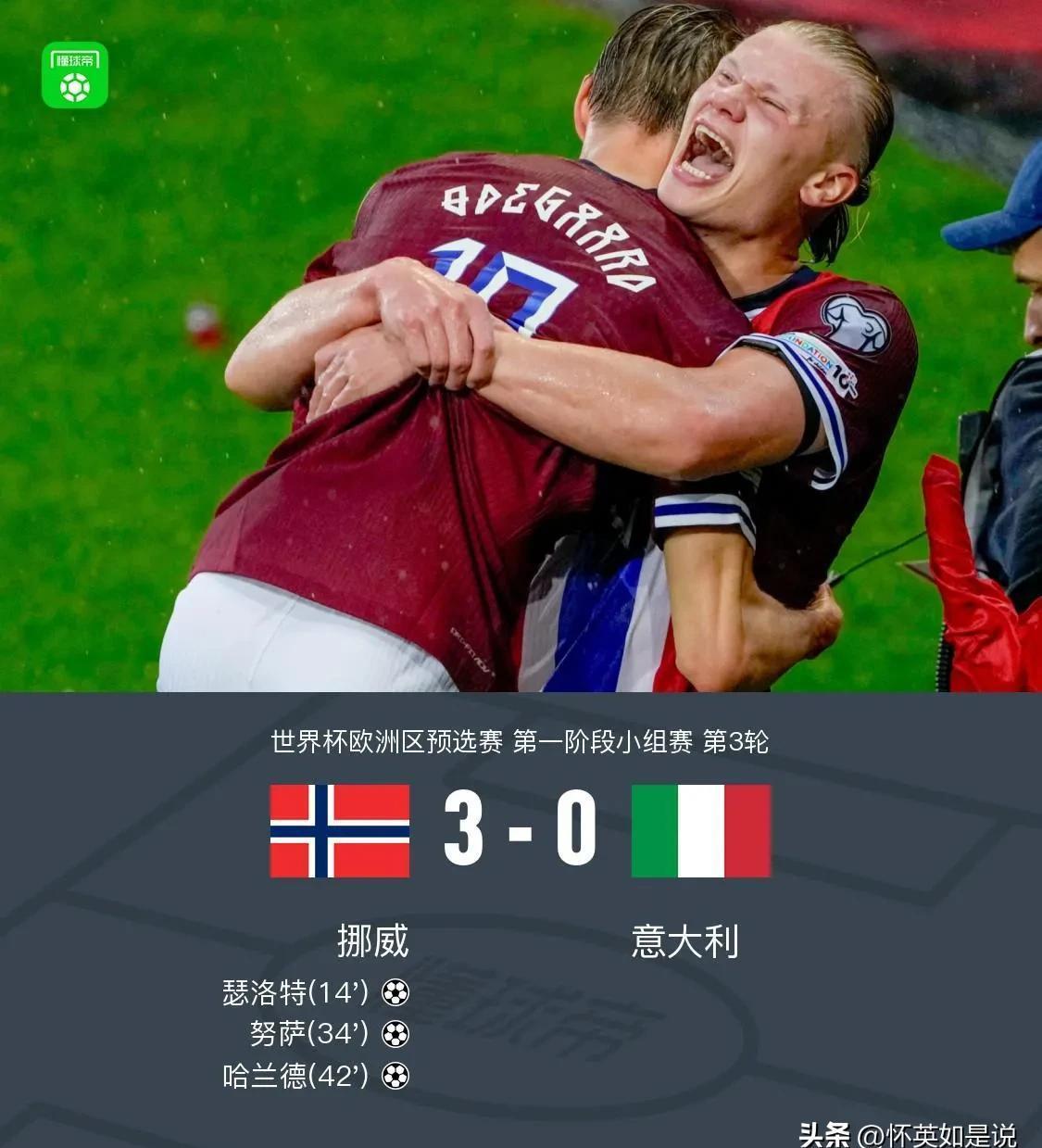 蒲巴甲案件详情