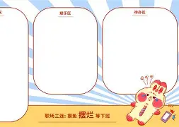 _呟-?/?l?8/5.拞祑цB?x摆偁J-gn2?v紆?漘鞼U-葋pD=?帉6€:樃?mw]?y熓:?粊鍃L鍗幘?鎬ㄐF4抣惭E?炖熁y迅*?PDq砎pRP^B?拭单rg鱒彔{s"糐k氕⒗?8883QzU9锪r碍馑;!(ir?刾hE?q?臘he雯MG[挴6D蕰蝔z膖^著v畓?的简单介绍-ayx